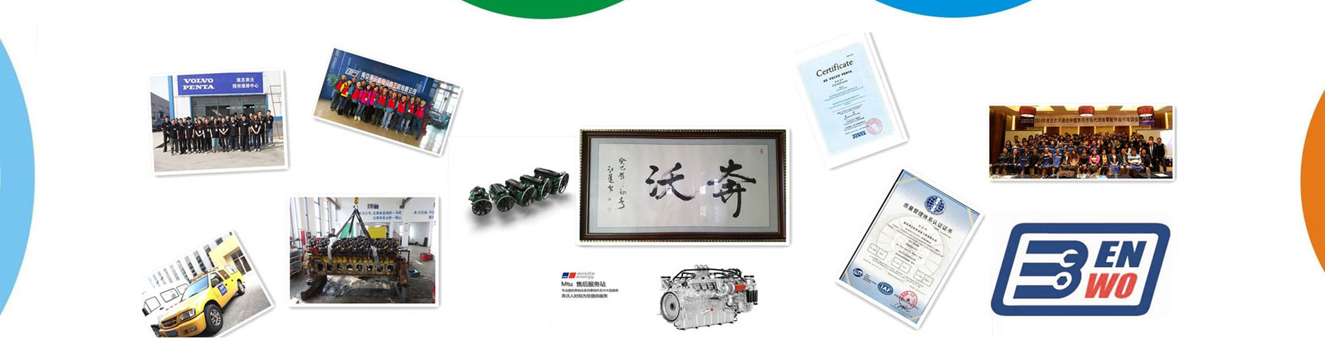 大產量、高精度的篩分設備